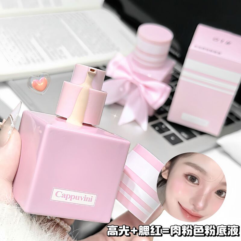 カードパフ くまのプーさん ウォーターグロス ロングラスティング リキッド ファンデーション マット ヌード ガラスボトル ロングラスティング メイクアップ ガーリー ロングラスティング メイクアップ クロスボーダー メイクアップ|undefined