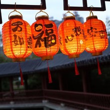 元宵节新年装饰儿童手提灯笼古风拍照道具户外灯会布置春节灯笼