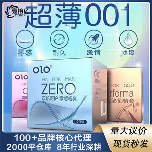 olo�����׽������������w���ݼy��ȫ�׳�����ȤӋ����Ʒ���l