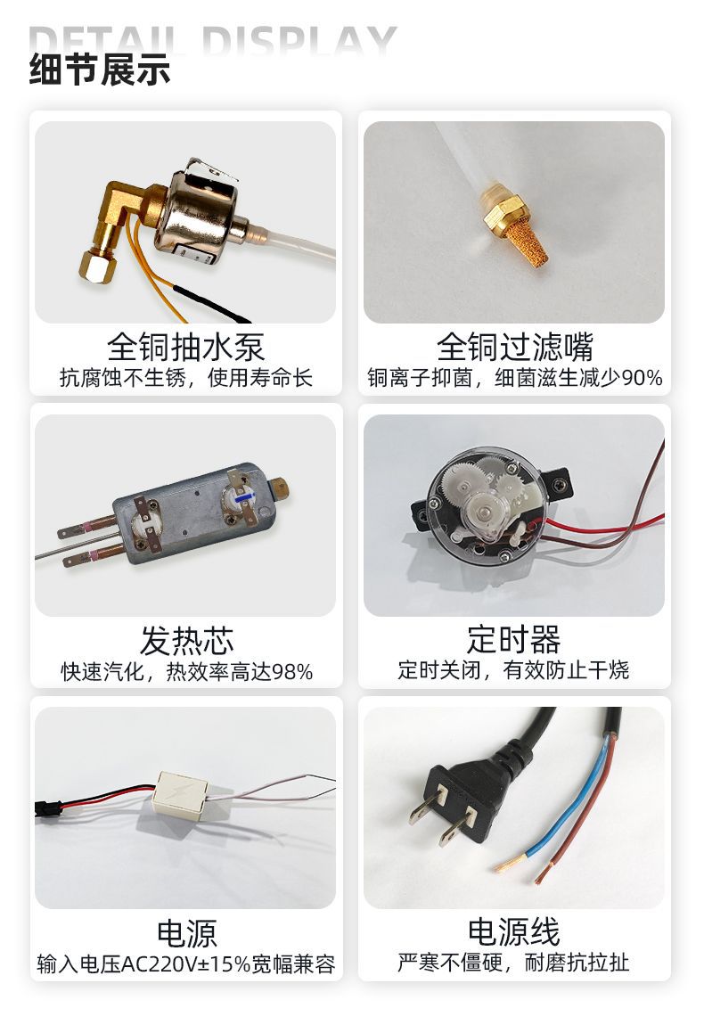 Car Air Conditioner Atomization Smoke Disinfection Machine Disinfection, Sterilization and Odor Removal Indoor Car Atomization Disinfection Machine Sprayer