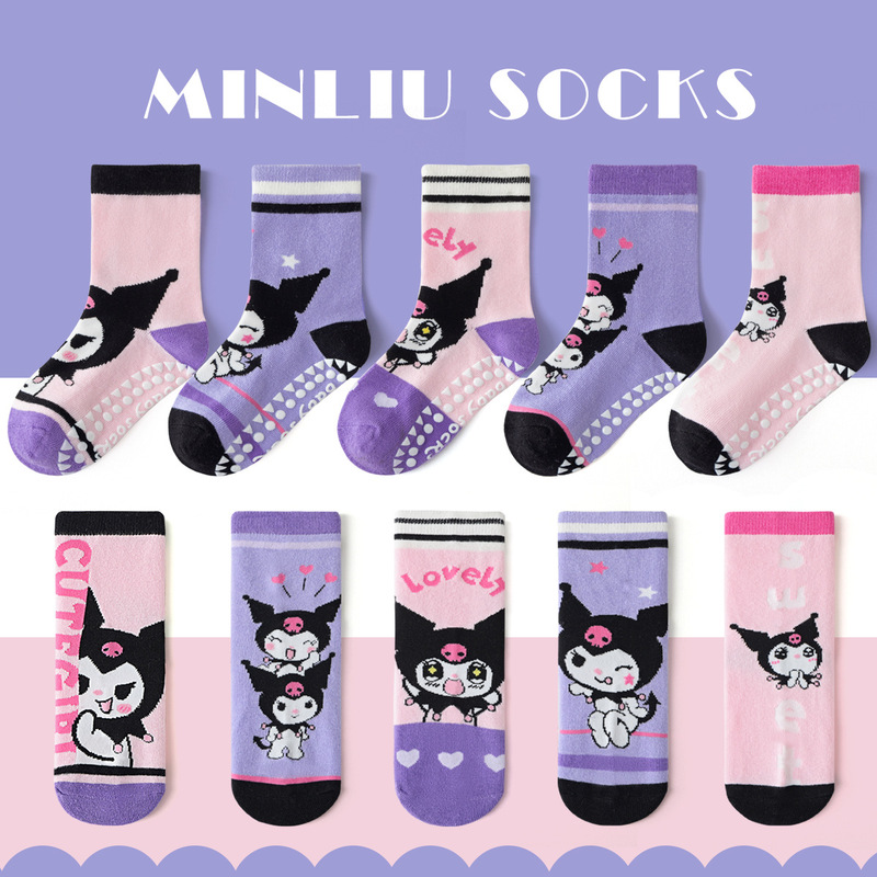 Children's floor socks non-slip girls' socks spring and autumn dispensing children's socks cartoon baby cotton socks autumn and winter mid-tube socks Children's floor socks non-slip girls' socks spring and autumn dispensing children's socks cartoon baby cotton socks autumn and winter mid-tube socks