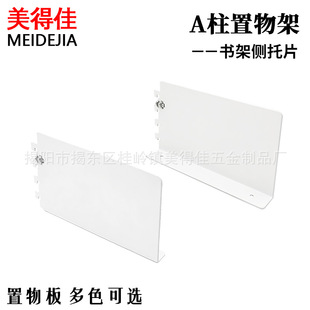 Aa���Ӱ����Fˇ���������܉��ˇ�g���ܱ��W��м�չ�ڒ�R���ռ{