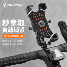 ����܇�֙C֧��Ħ��܇�ƿ܇���u���{����늄�܇�֙C���T���b��