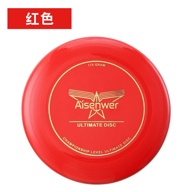 Aisenwer プロフェッショナル エクストリーム スポーツ フライング ディスク 175 グラム チーム 145 グラム ユース 子供用 フライング ディスク アウトドア チーム スポーツ|undefined