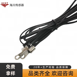 温度传感器;电阻器;开关元件