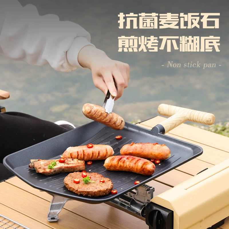 Camping iron barbecue bar barbecue barbecue antibacterial spot wholesale wheat rice baking tray out outdoors with barbecue meat plate