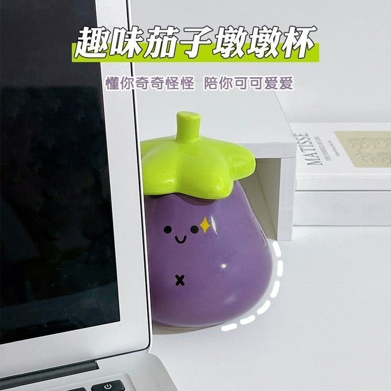 茄子墩墩杯创意搞怪水杯子可爱马克杯生日礼物送女生带盖实用杯子|undefined