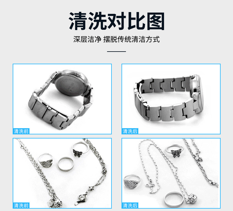 MS30塑料盖_10