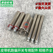 ƤCƫ_PPLͲHFKPT1-12-30U݁ƫۓU