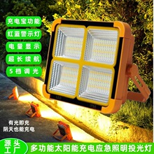 �羳̫����С�Ƶ�Ͷ��������Яʽ���ƻ���¶Ӫ������̯Ӧ����