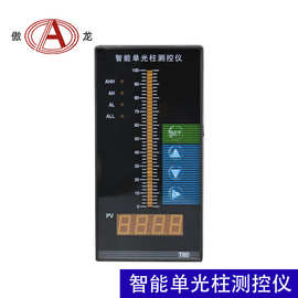 智能仪表二次仪表光柱仪表数字显示仪报警仪表温度液位压力控制仪