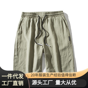 �؃r-�ļ��¿���ʽ���e��ѝ �r�г��� �H�w͸����ʿ�\�������ѝ