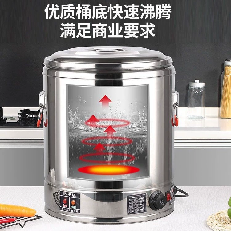 Automatic bucket for commercial use stainless steel, fully automatic