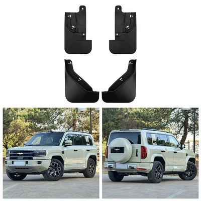 Mudguard 5 2025 Electric Pedal
