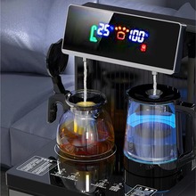家用全自动茶吧机智能饮水机自动上水礼品茶吧机批发多款可选