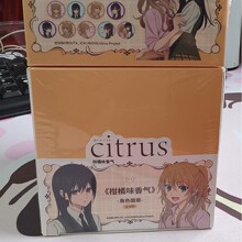 �����桿������ζ��⡷75mm�R���F���¶˺У��γ�16Ԫ���˺�8��
