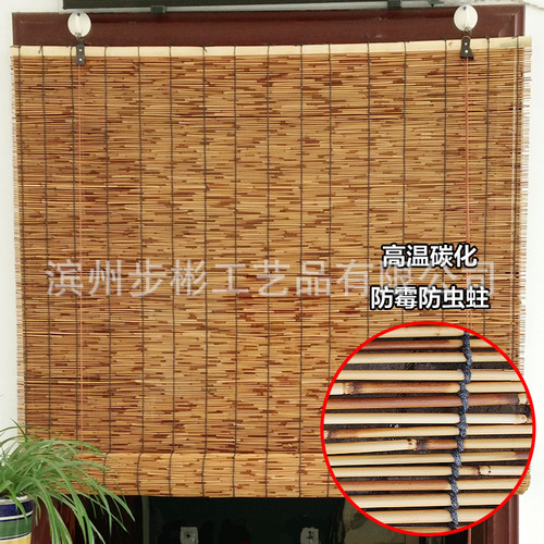 Large roll reed curtain, straw curtain wall decoration, ceiling partition, blackout, sunshade, lifting door curtain, bamboo curtain, rolling curtain