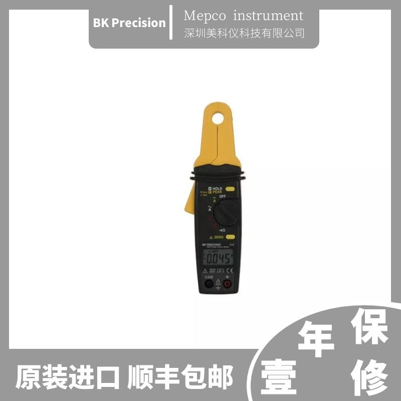 美国BK Precision 316手持式迷你数字钳形表