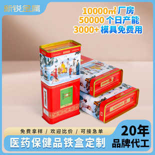 �������˅��F�мt��Ƭ���셢����Ʒ���b�Y�й��S�R���FʳƷ������
