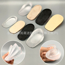 �Ӻ�����߉| ͸���[�ι��z��ܛ��Ħ�_������|�p���|����Ь�|