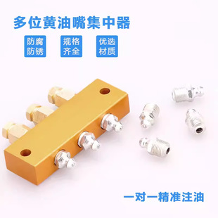 ��λ�S���켯�������L���^һ��һע�ͼ����ھ�C��֬�������ϸ��b