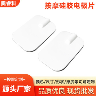 4.5*6cm���z늘OƬˮ���z���ʽ�����x���j�ί��x�NƬ��ĦƬ���l