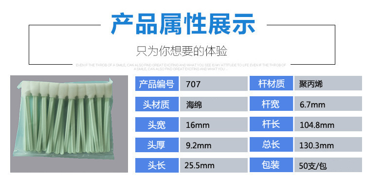 详情1.jpg
