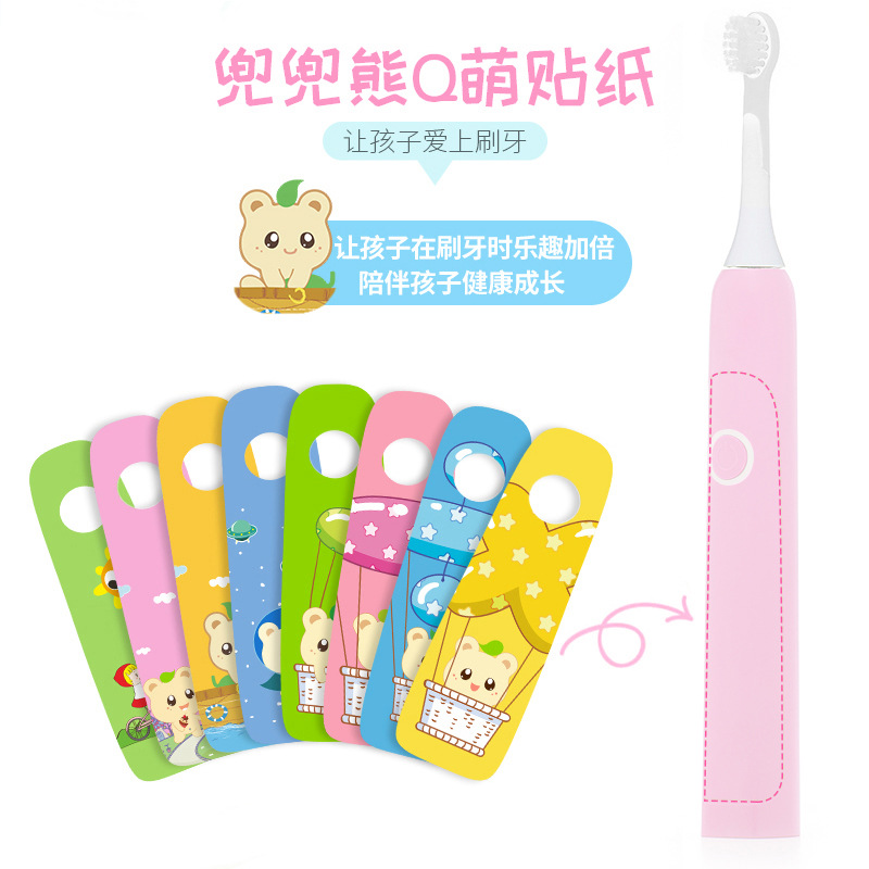 분홍색