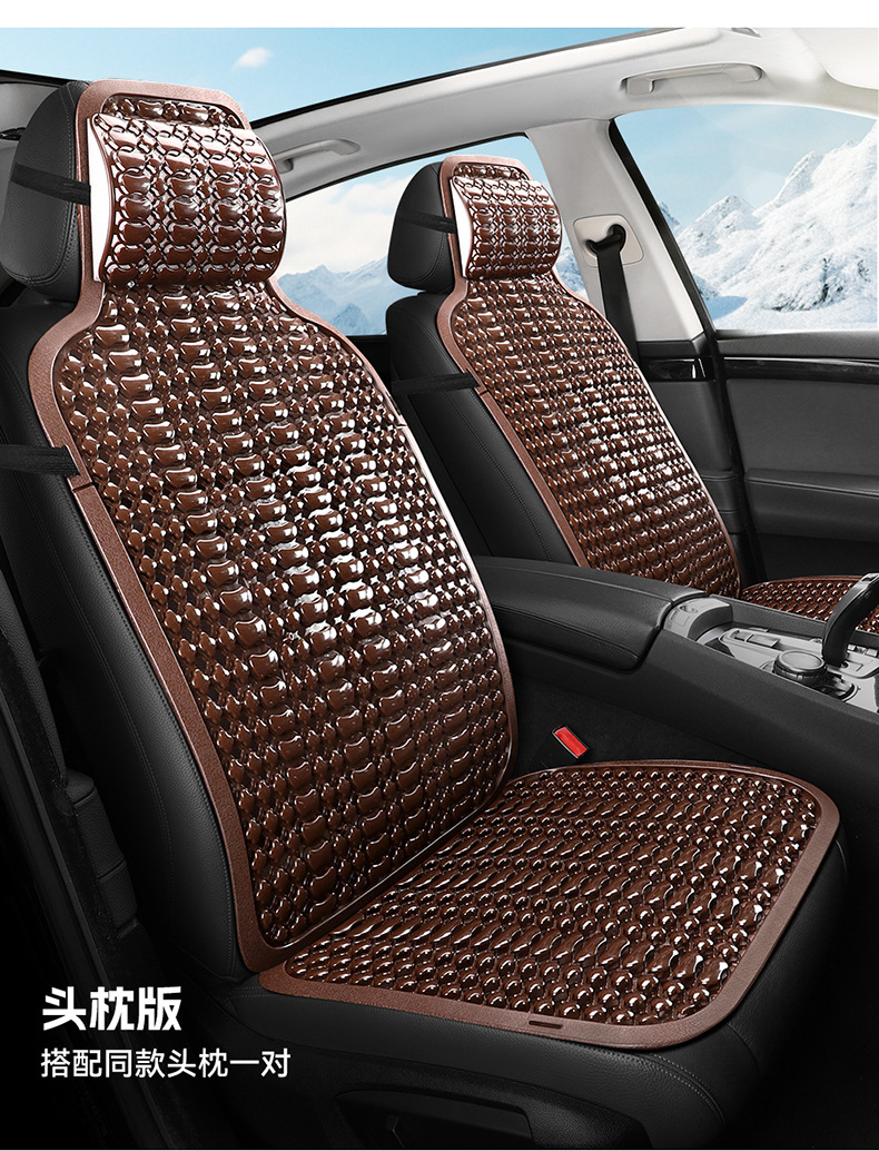 Summer Plastic Seat Cushion, Car Cooling Pad, Van and Truck Seat Cushion, Breathable and Ventilated Car Seat Cushion, Forklift Cushion