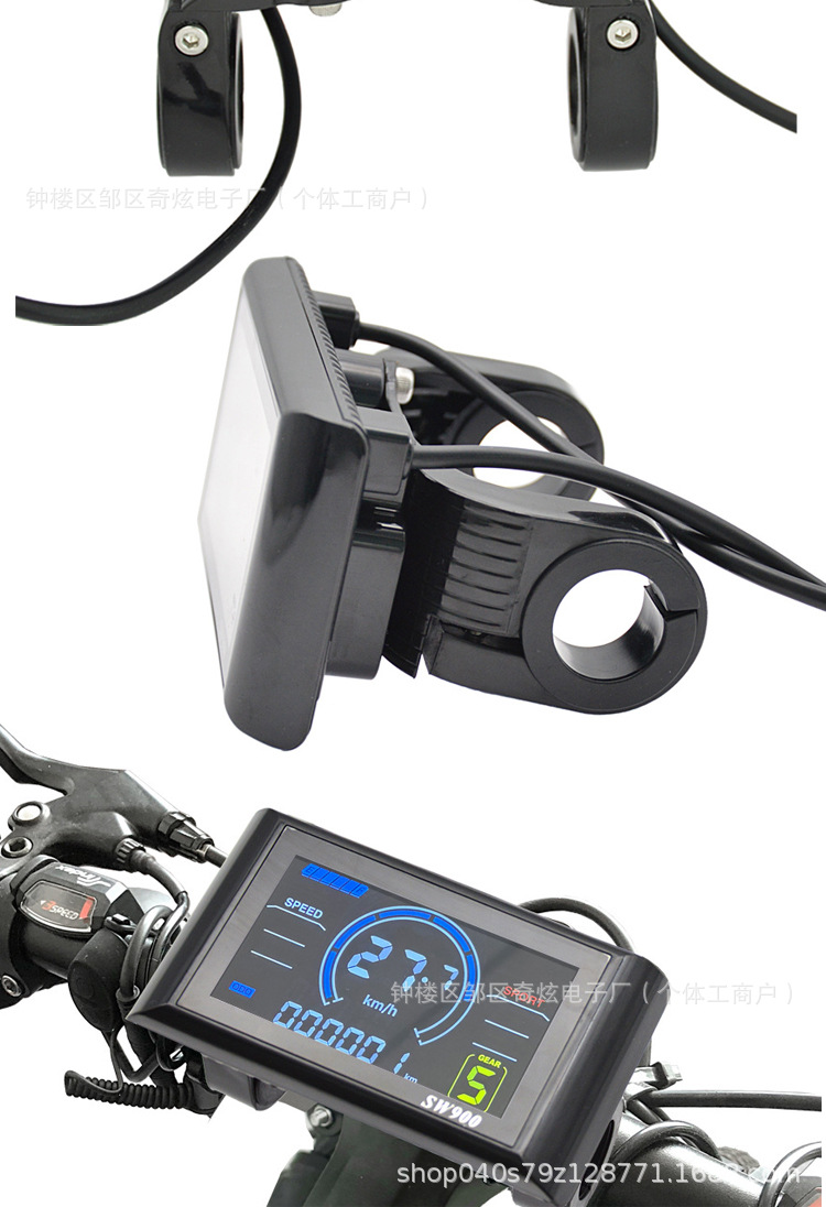Mountain bike lithium battery modified smart instrument S966 color screen five-core waterproof connector, communication protocol number two