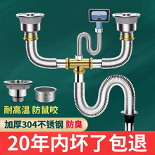 �N��ϴ���費�P��p����ˮ����ˮ�����ˮ��ϴ�����ˮ�����ܵ�