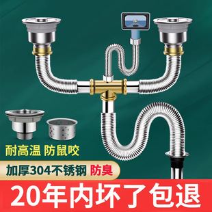 �N��ϴ���費�P��p����ˮ����ˮ�����ˮ��ϴ�����ˮ�����ܵ�
