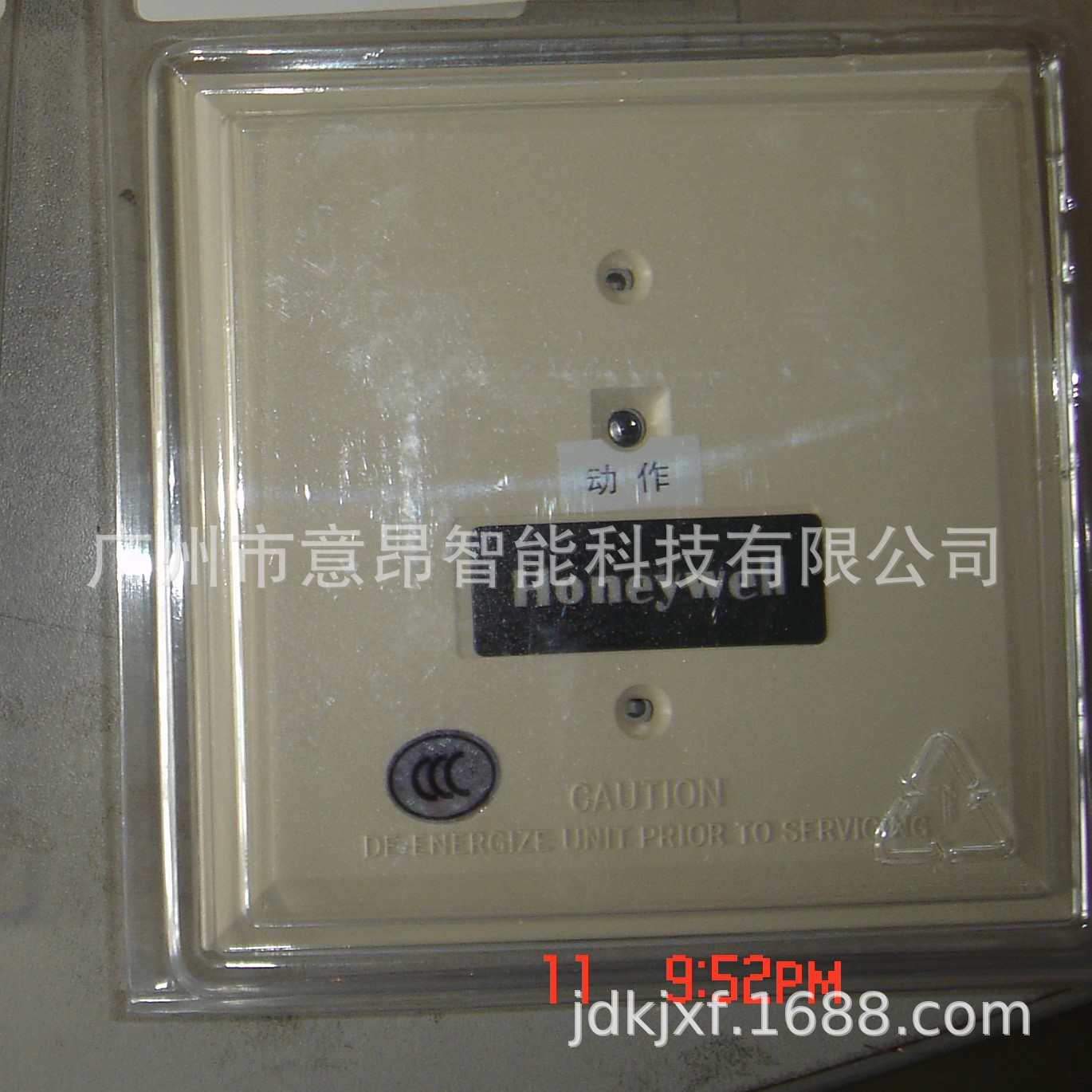 特灵消防系统7200主机ISL AMF-2输入模块