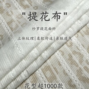 ������ۙ�l�Ứ������@С����Ů�b�r���B��ȹͯ�b������������l