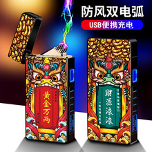 p늻늴C@ʾUSBy늄LYbʿc