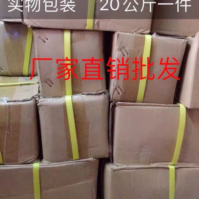 散装20公斤直钉木工装簧钉F30F25F20F15气动枪钉品质保证决不卡钉
