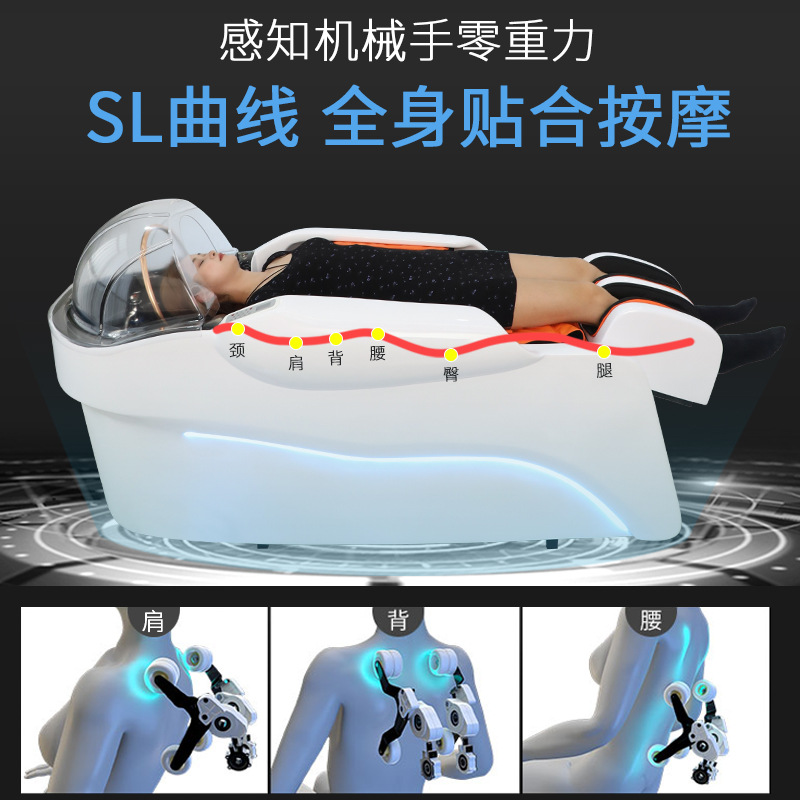 Barbería inteligente lavabo de masaje eléctrico cama de belleza lavabo cama de lavado cama de masaje especial salón de peluquería cama de lavado image 3