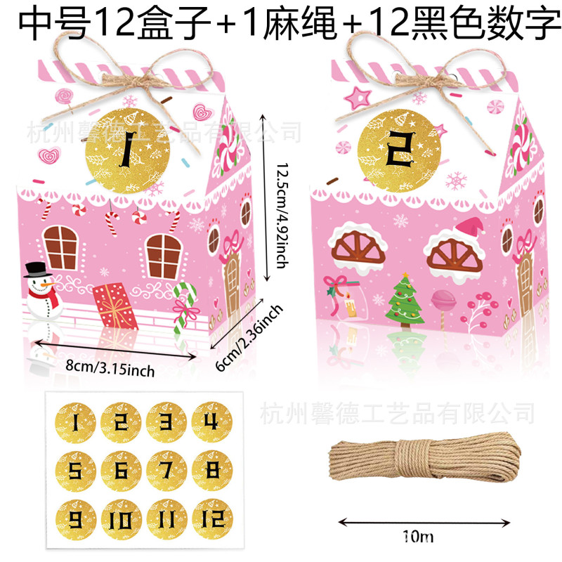KZ143外国貿易クリスマス雪だるま姜パイ人雪花ピンク立体家麻縄セットプレゼントキャンディー箱|undefined