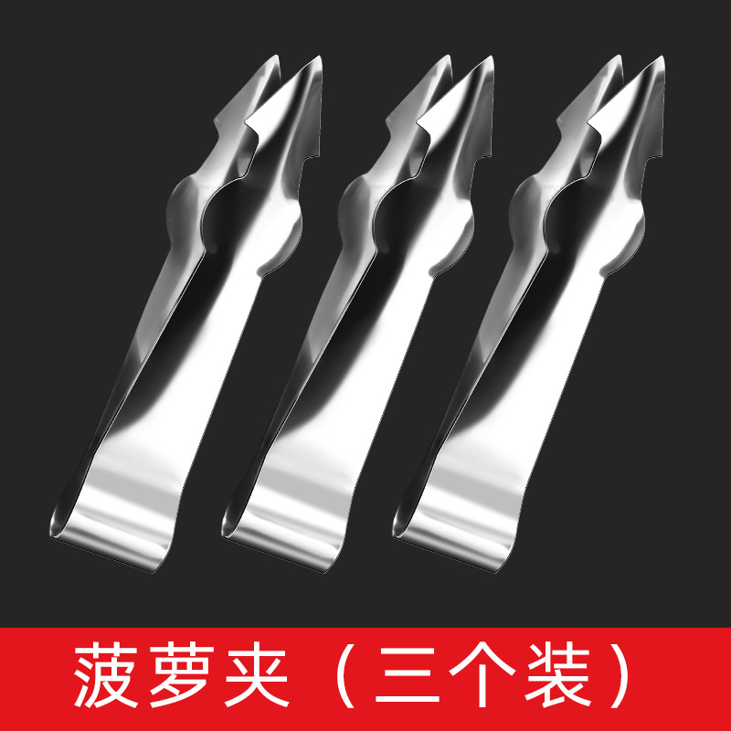 Ojos cortar un cuchillo de piña cuchillo de caña de azúcar de piña al por mayor pelador de acero inoxidable