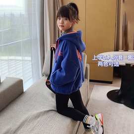 女童摇粒绒外套2024春秋新款洋气薄绒拉链开衫中大童宽松连帽上衣