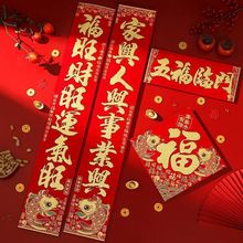 2026�R���¿�ߙnֲ�q������ý�ۼ��������l����T�N�b�