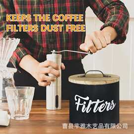 木质桌面收纳盒带盖咖啡容器茶叶盒一次性咖啡过滤纸储物盒调料盒