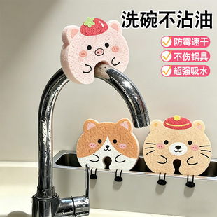 �ɐۏN��ϴ�뺣�dľ�{��ˢ�ˢ�뺣�d�K��ˮȥ���۰ٝ���ϴ������