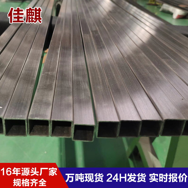 304不锈钢方管厂家 拉丝小方管30*30防盗窗狗笼子用304不锈钢方管