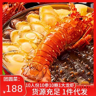 �������ڽ𜫷������ӟἴʳ�����U�~������һ�����l����F�A