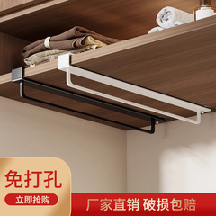家用U型阳台柜下免打孔衣架收纳架宿舍多功能衣服内衣晾衣挂衣架