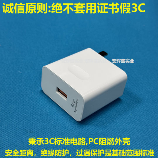 适用华为充电器66w快充荣耀华为手机超级快充套装usb华为充电头