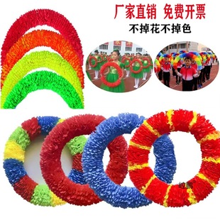 Hard Ring Wire Garland Sports Meeting Hand-Held Entrance Creative Garland Props Kindergarten Equipment Dance Performance
