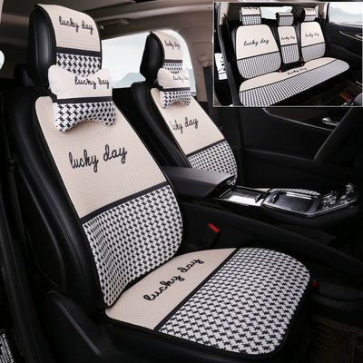 Pad, Non-Slip Breathable Seat Cushion Cover Seat cushion, seat cover