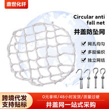 ���w�W ��ˮ��ˮ�������z�������ȫ�W�A����ˮ�������W�S��ֱ�N